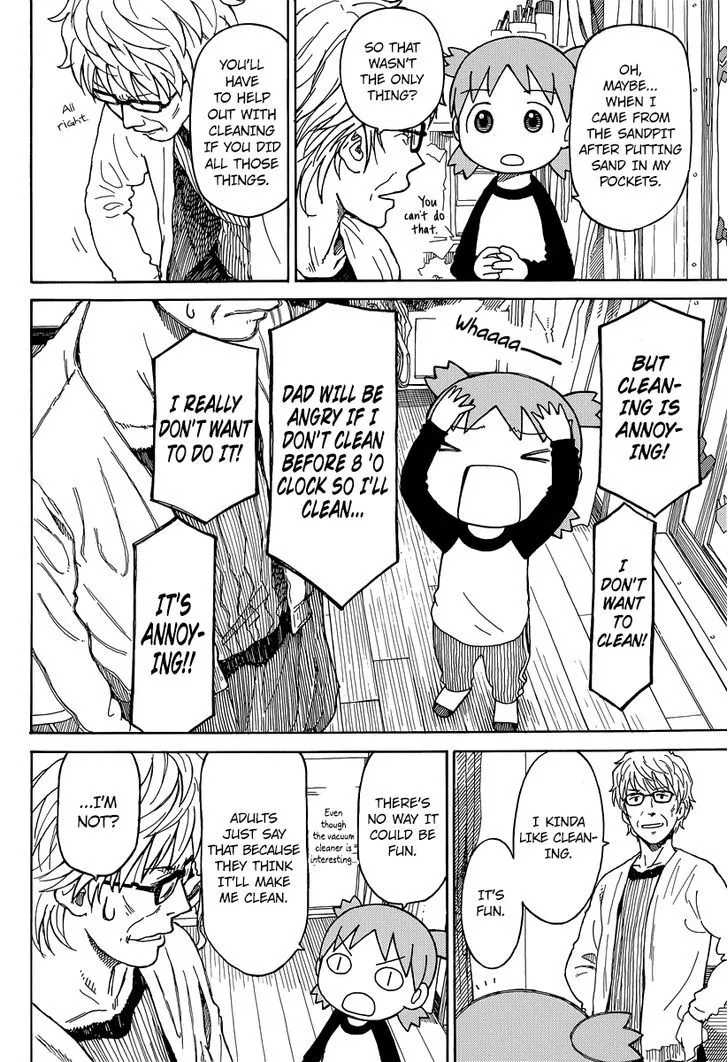 Yotsubato! - Page 4