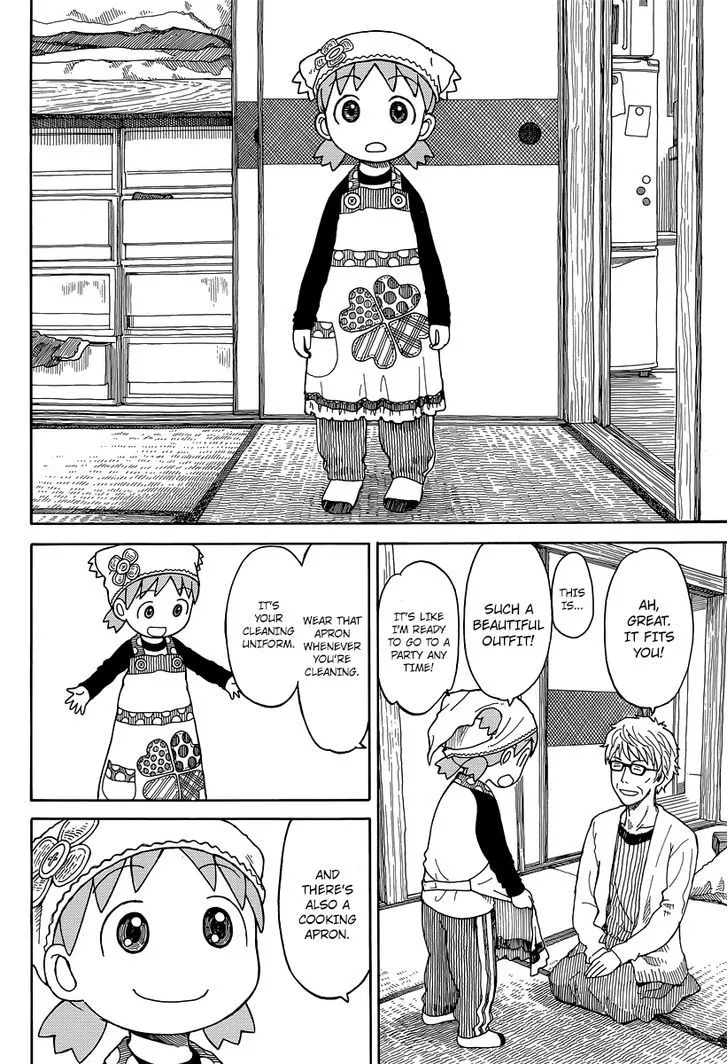 Yotsubato! - Page 8