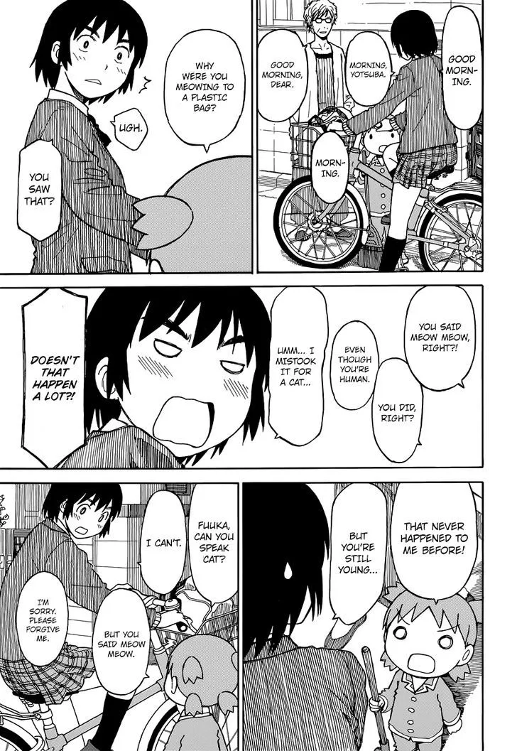 Yotsubato! - Page 11