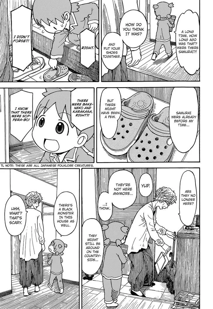 Yotsubato! - Page 13