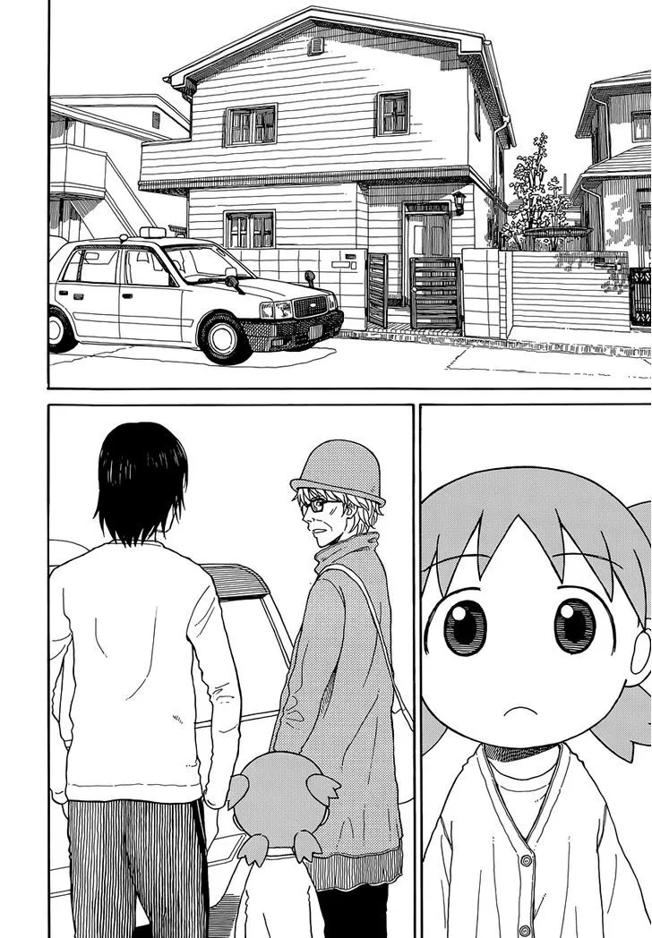 Yotsubato! - Page 26