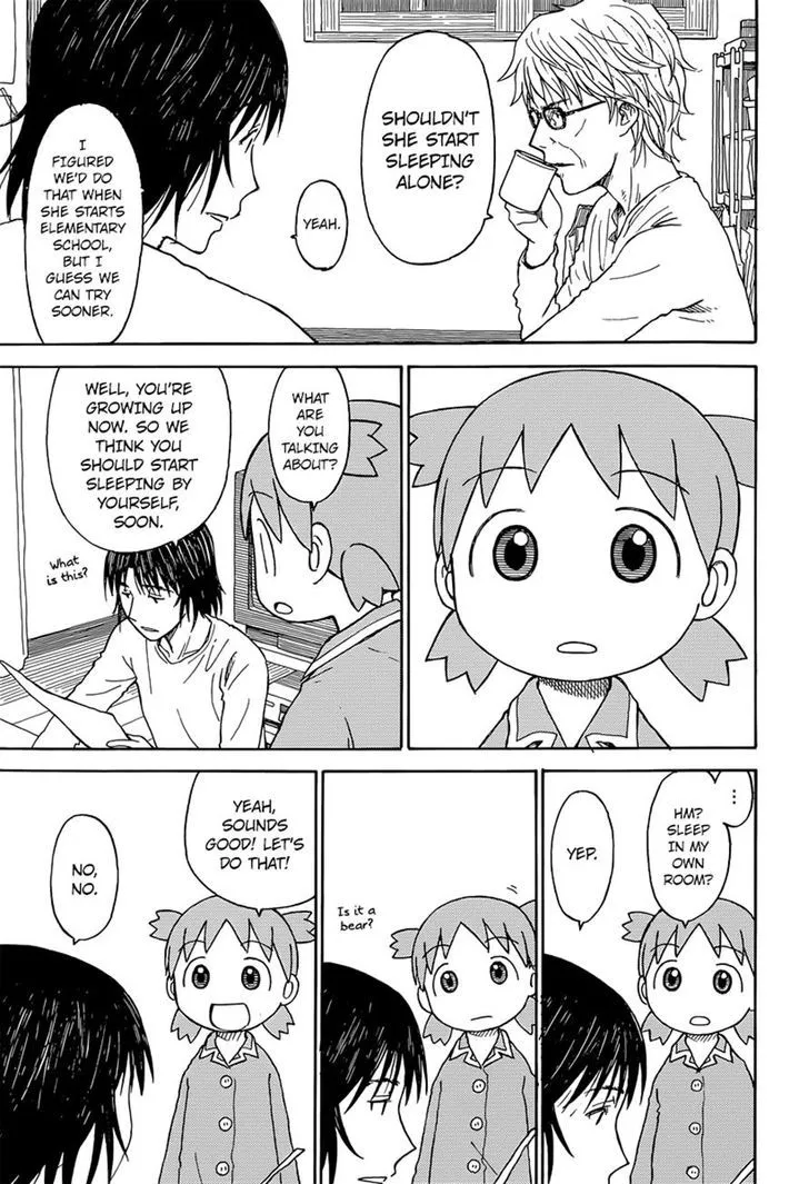 Yotsubato! - Page 12