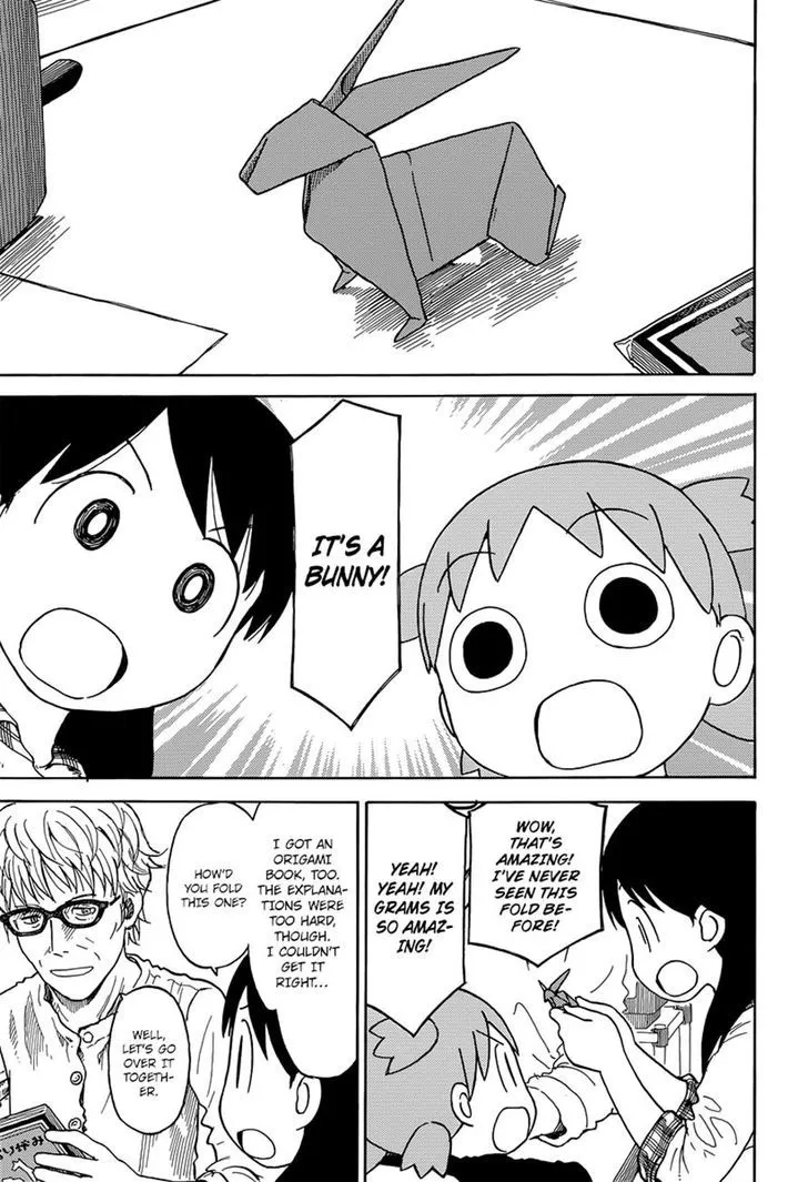 Yotsubato! - Page 2