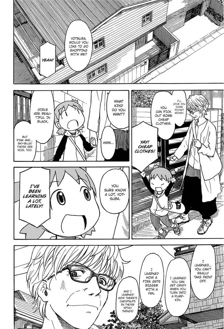 Yotsubato! - Page 5