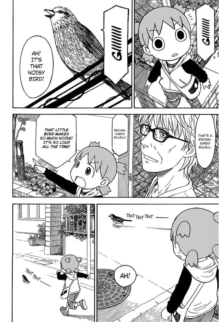 Yotsubato! - Page 7