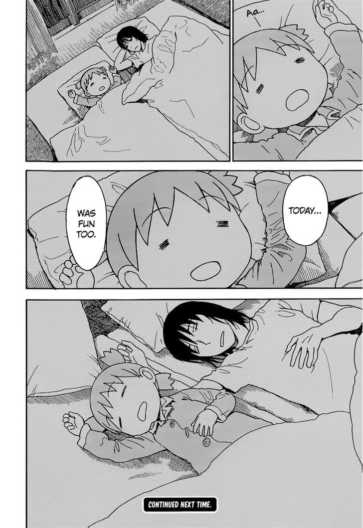 Yotsubato! - Page 15