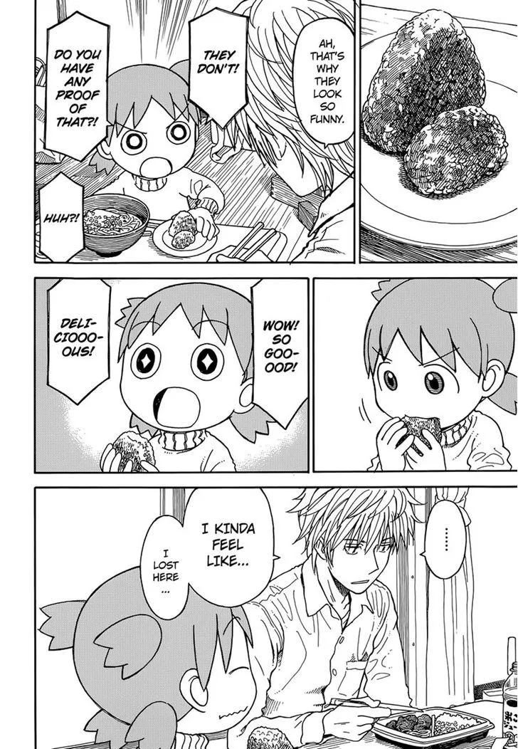 Yotsubato! - Page 3