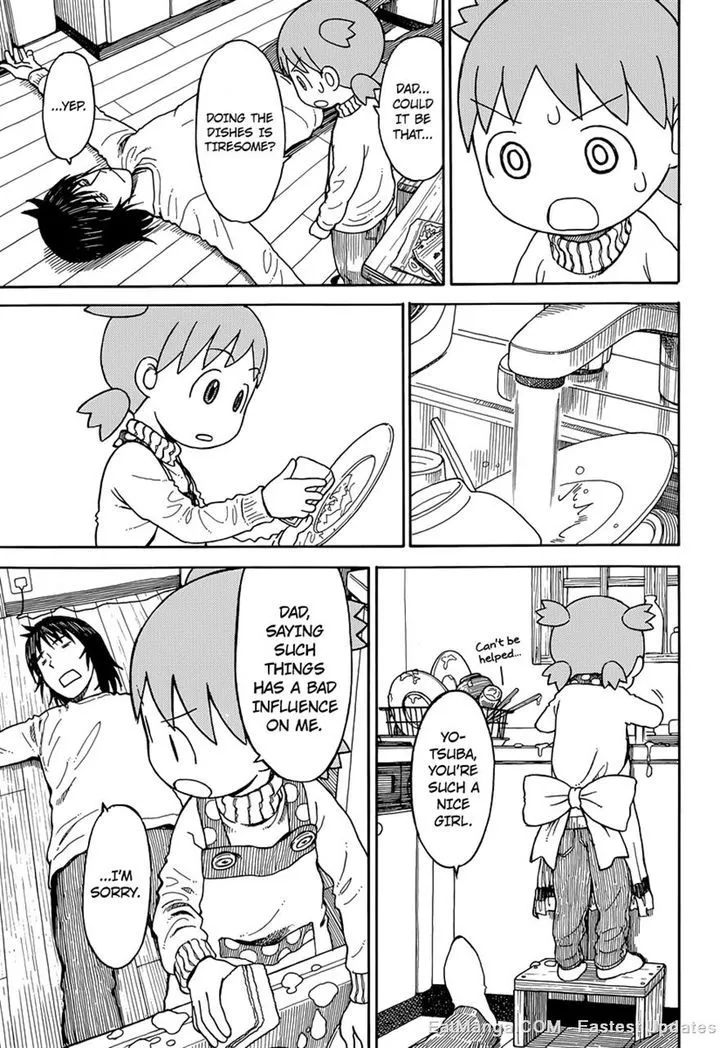 Yotsubato! - Page 6