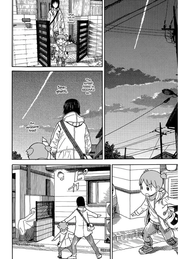 Yotsubato! - Page 7