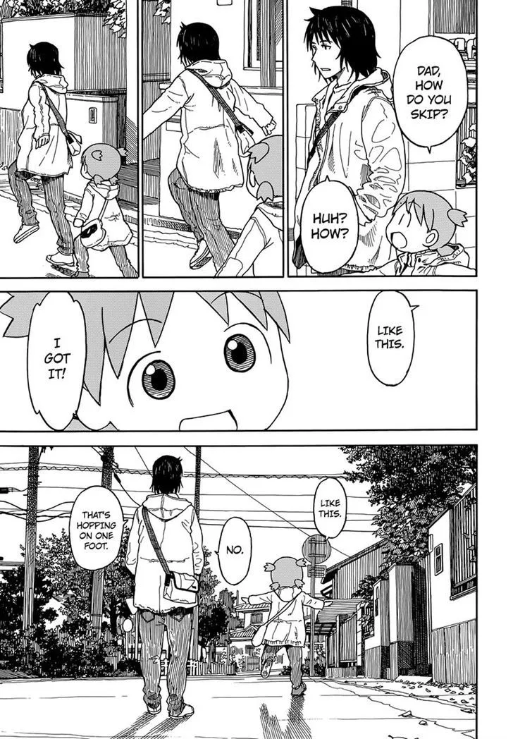 Yotsubato! - Page 8