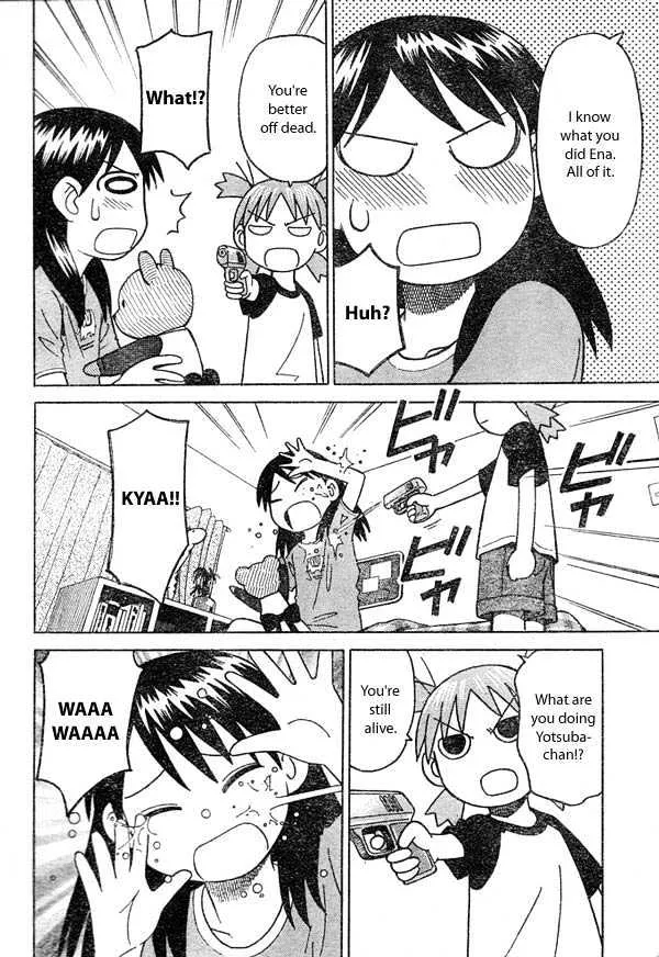 Yotsubato! - Page 11