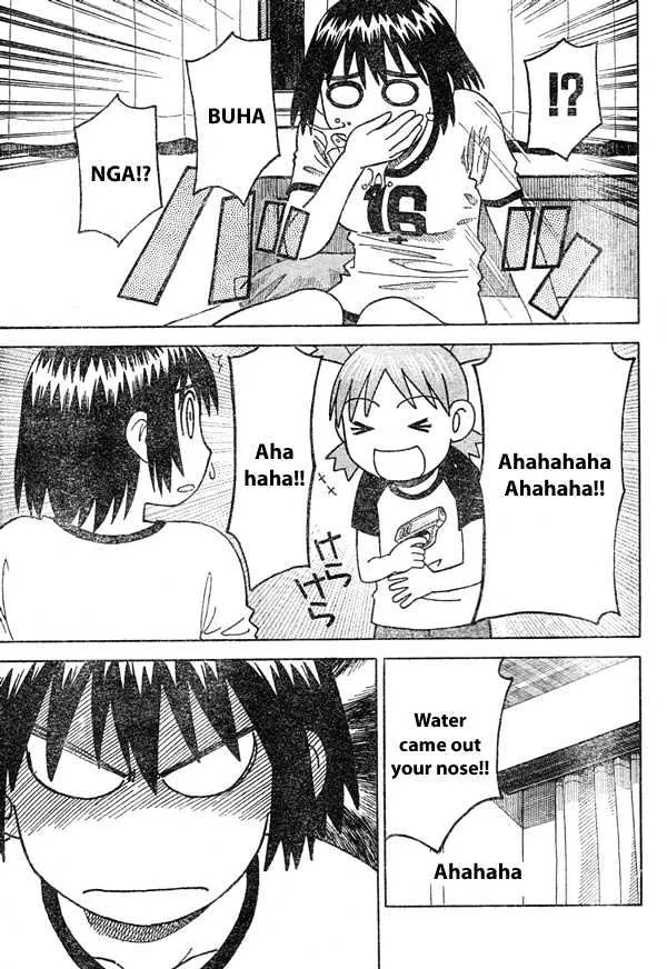 Yotsubato! - Page 14