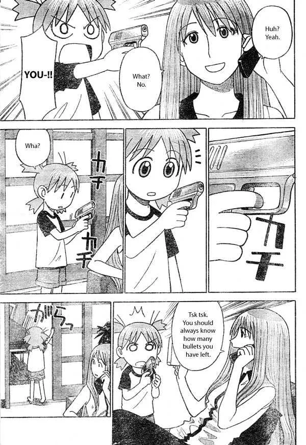 Yotsubato! - Page 18