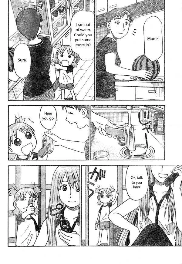 Yotsubato! - Page 19