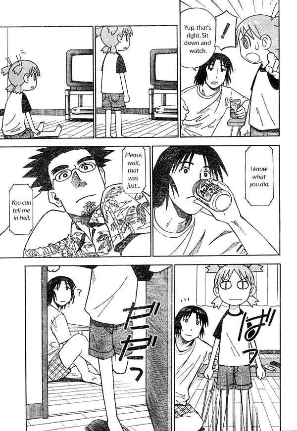 Yotsubato! - Page 2