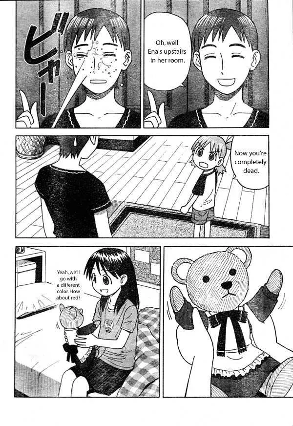 Yotsubato! - Page 9