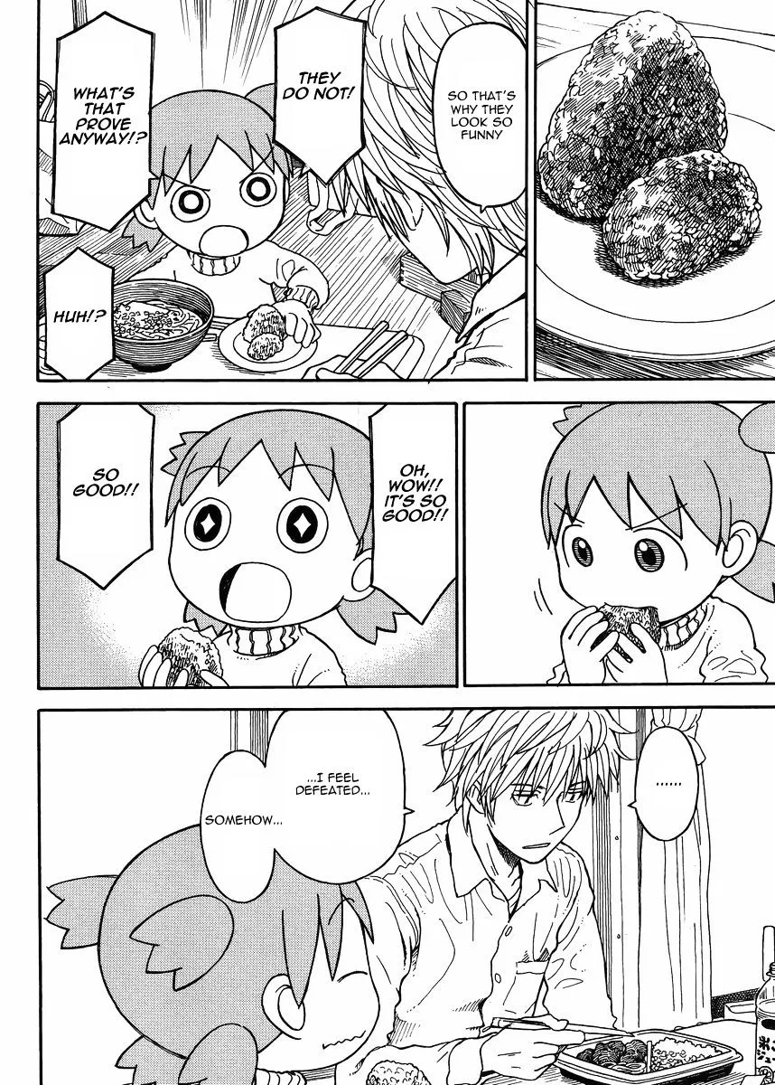 Yotsubato! - Page 3