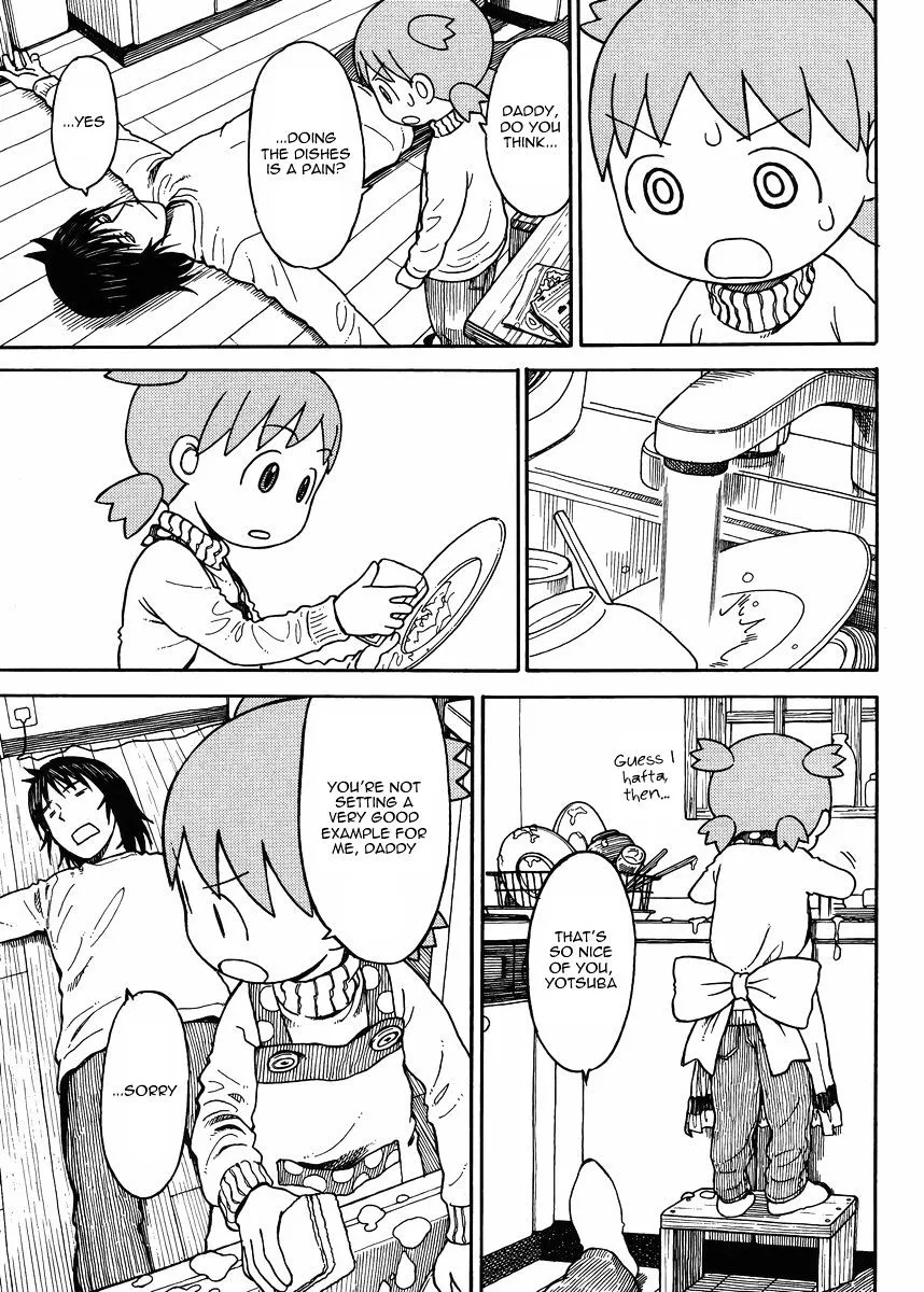 Yotsubato! - Page 6