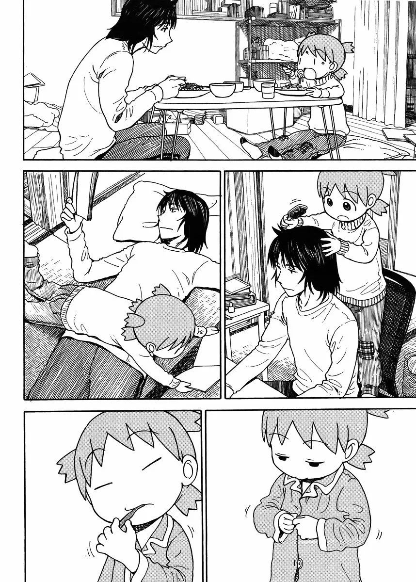 Yotsubato! - Page 9