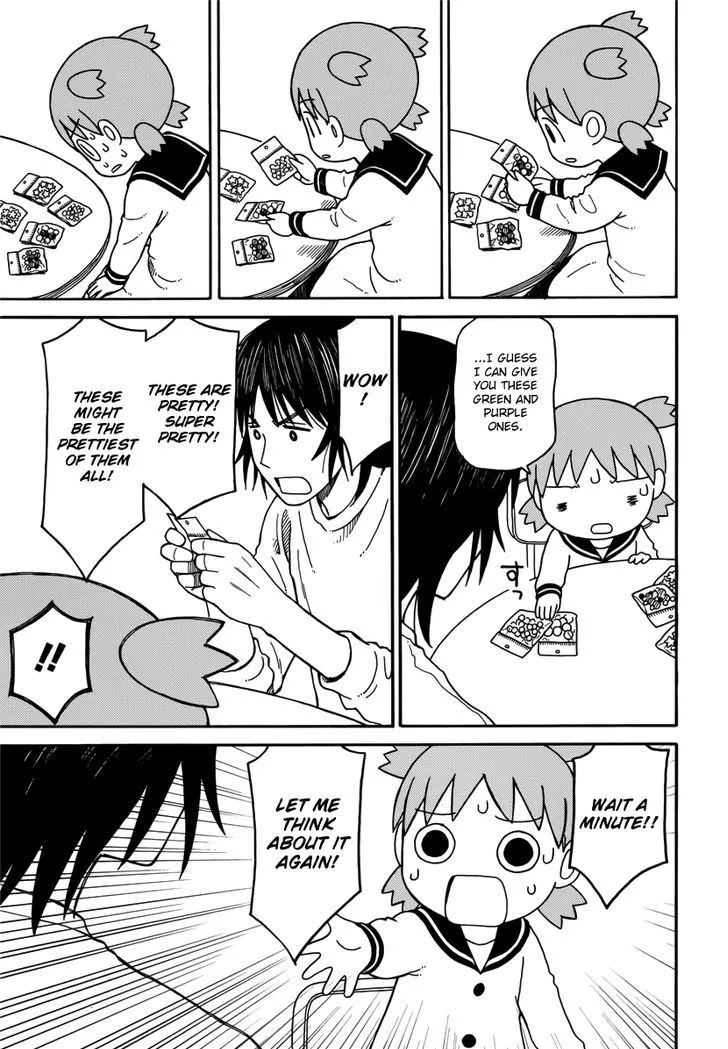 Yotsubato! - Page 14