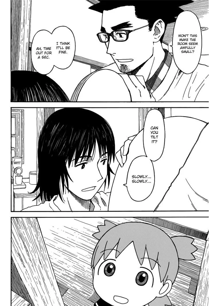 Yotsubato! - Page 3