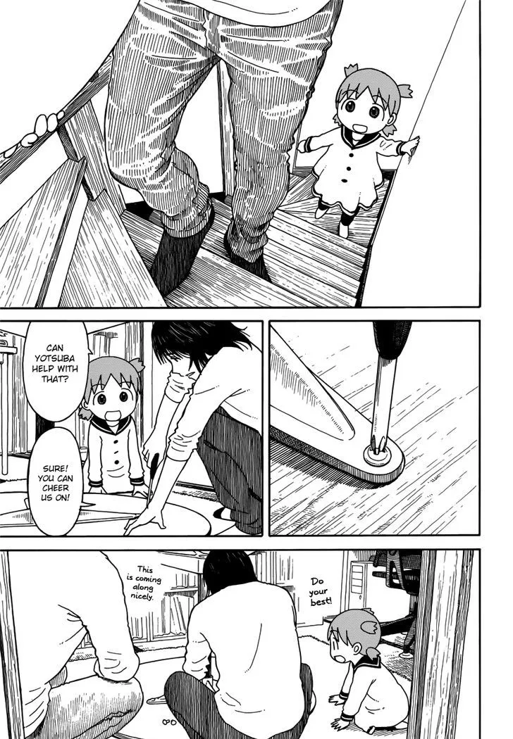 Yotsubato! - Page 4