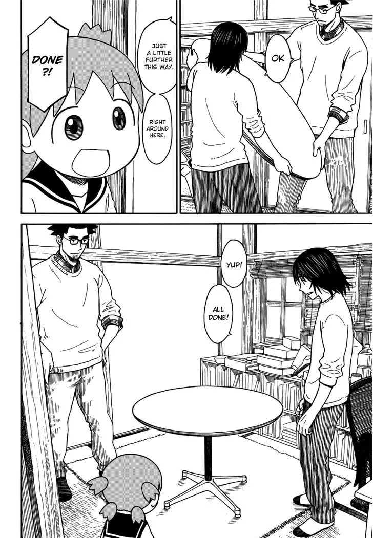 Yotsubato! - Page 5