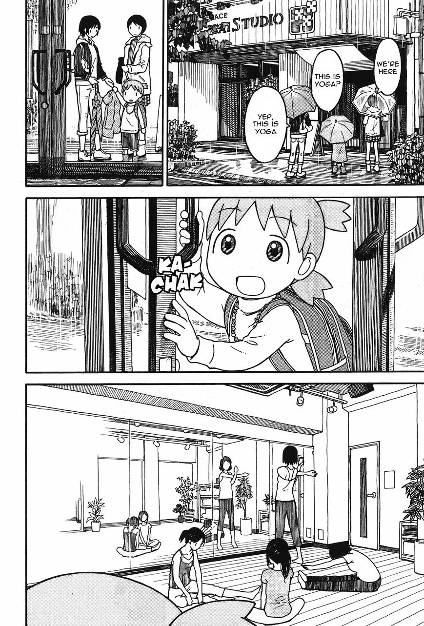 Yotsubato! - Page 11