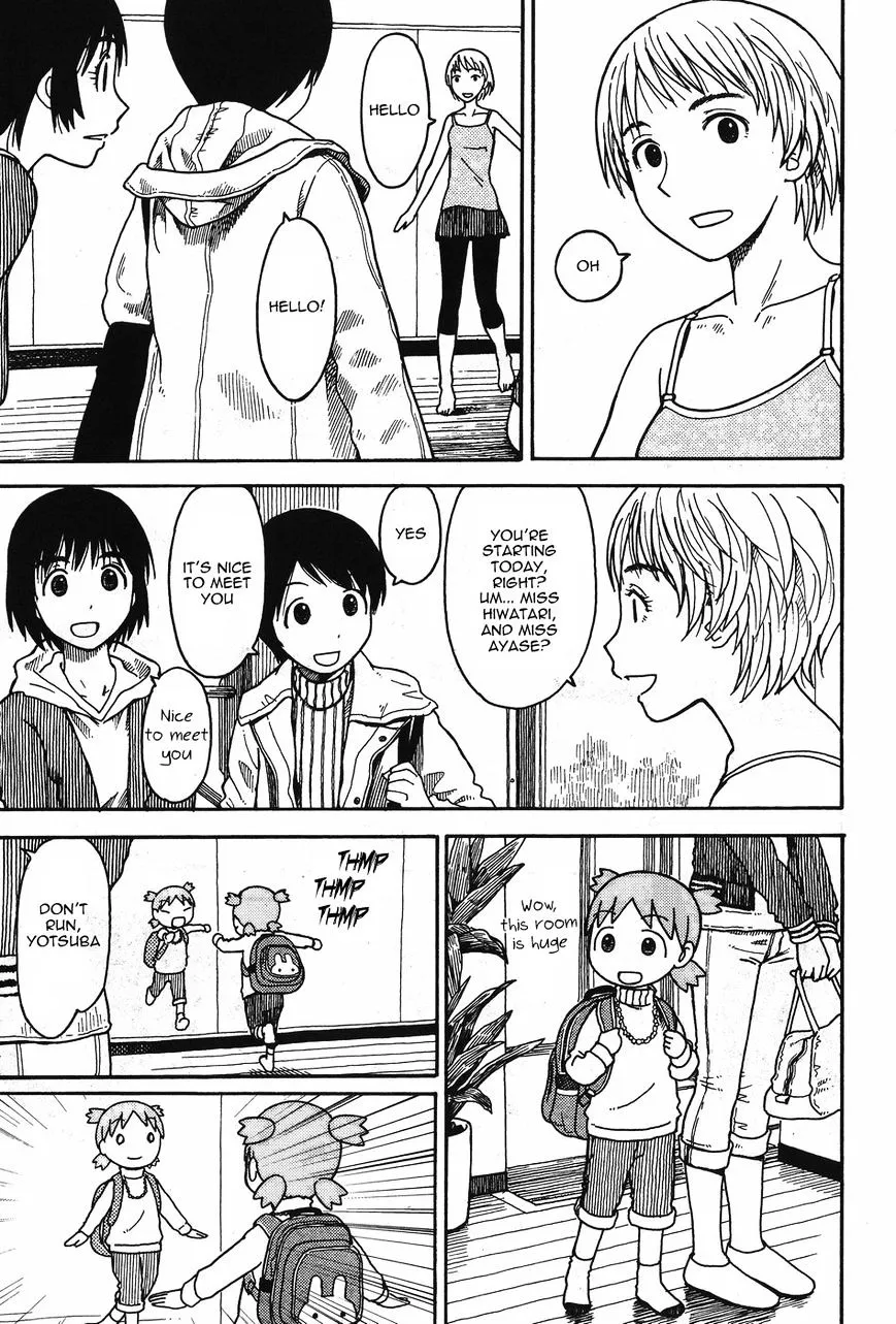 Yotsubato! - Page 12