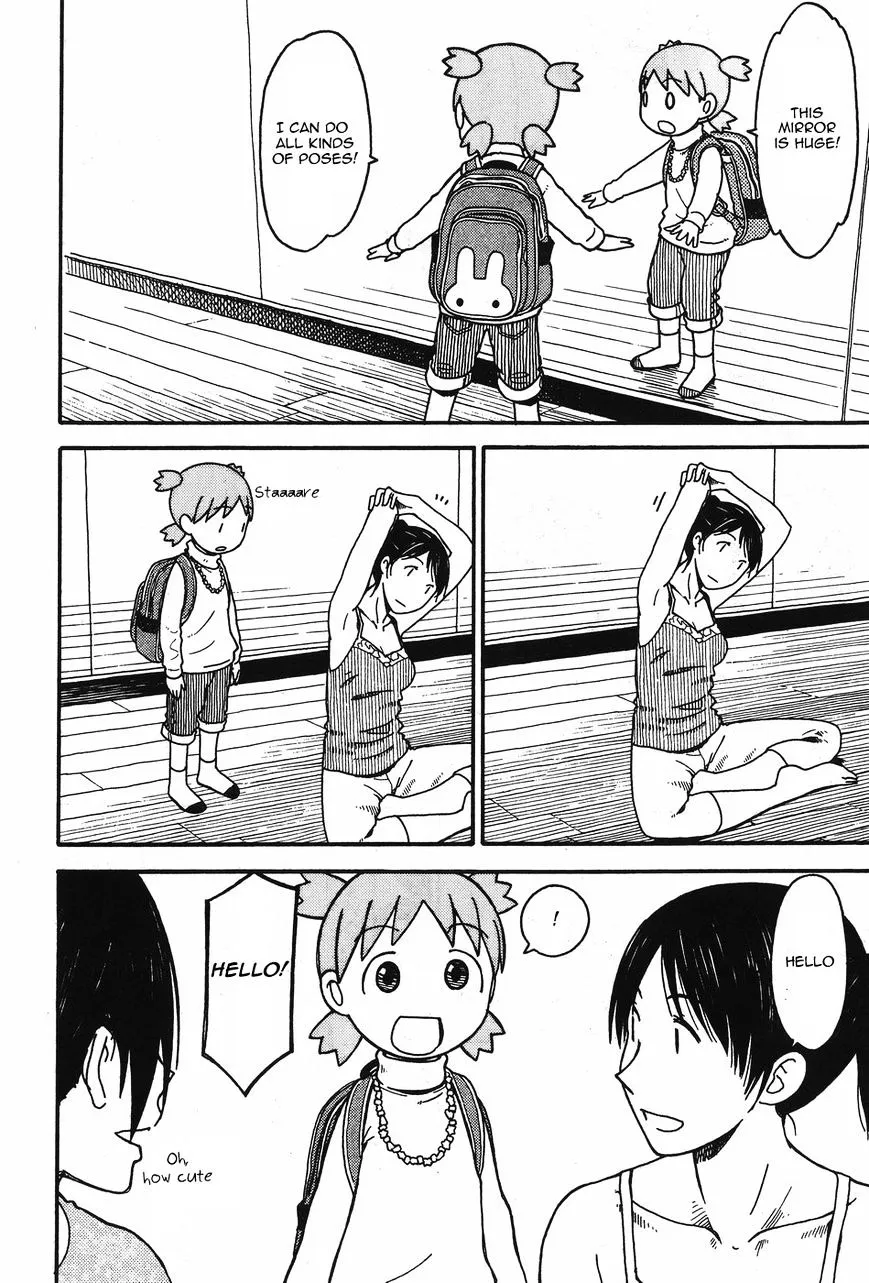 Yotsubato! - Page 13