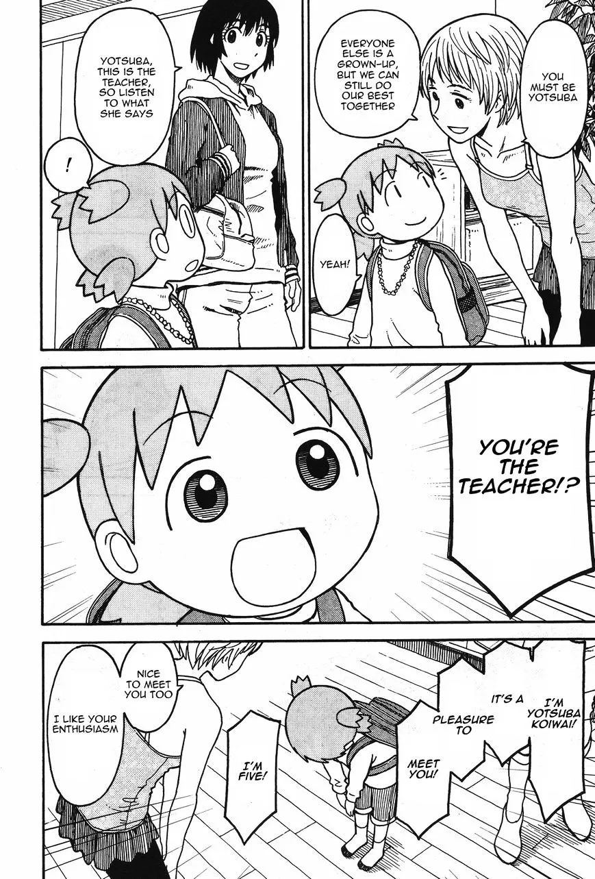 Yotsubato! - Page 15