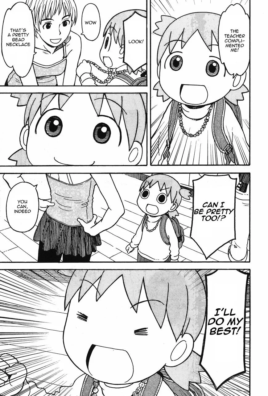 Yotsubato! - Page 16