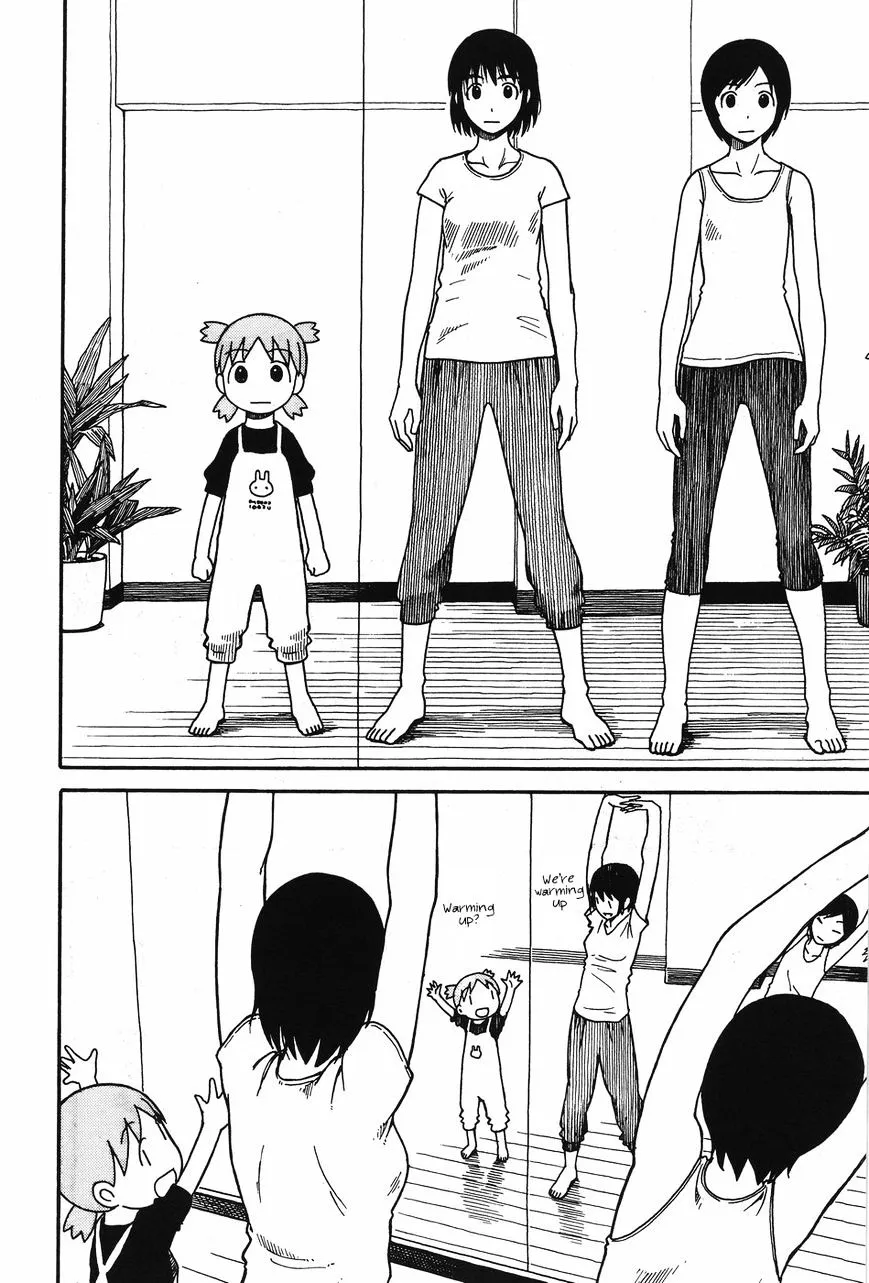 Yotsubato! - Page 17