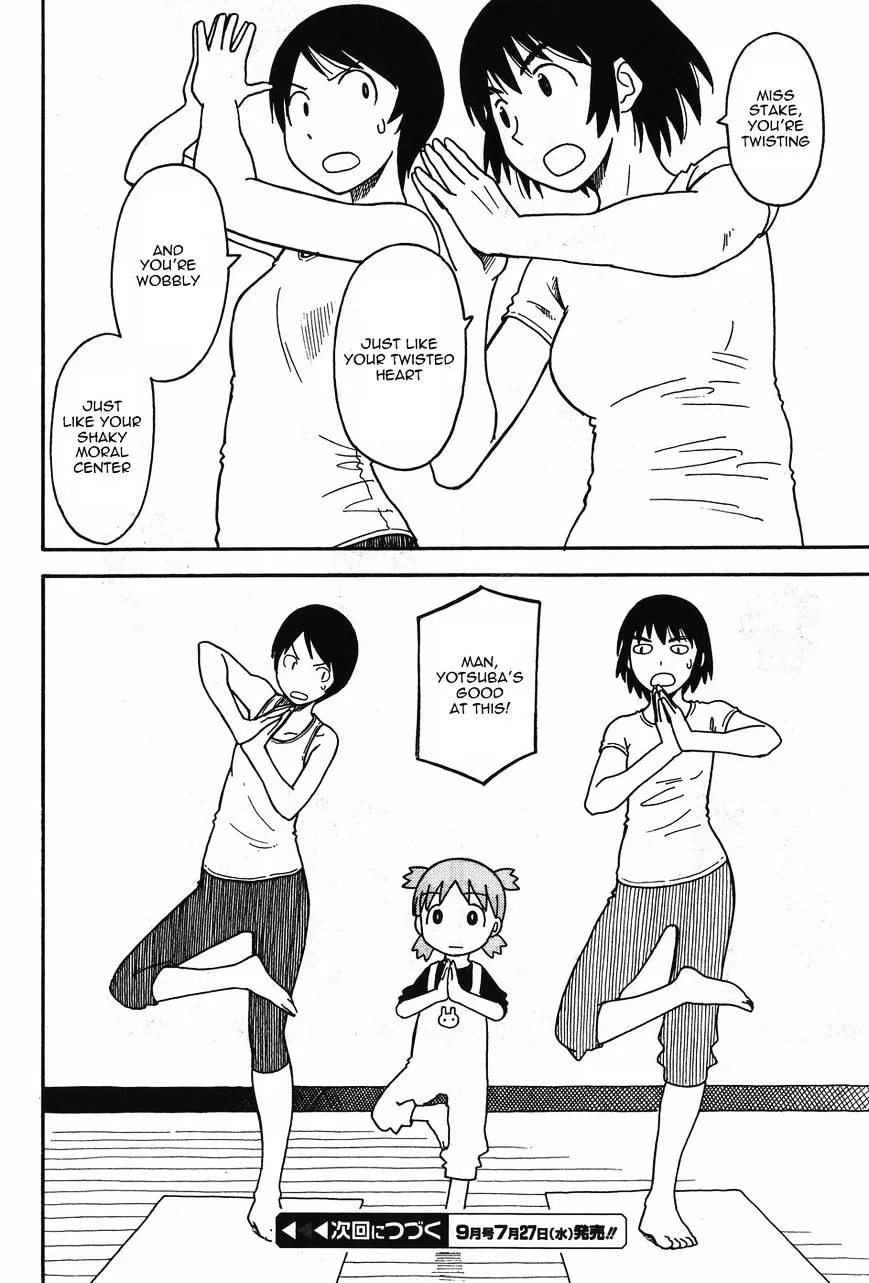 Yotsubato! - Page 23