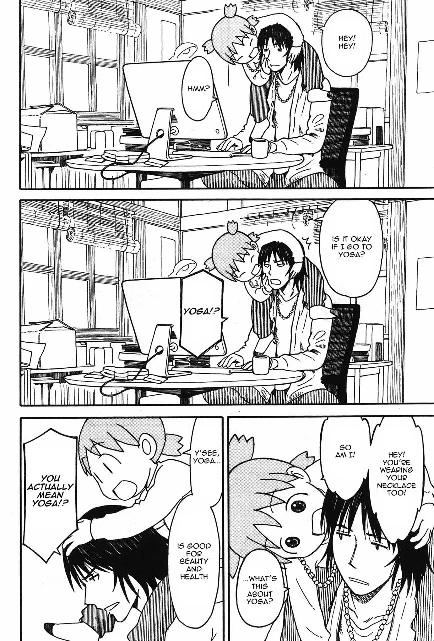 Yotsubato! - Page 3