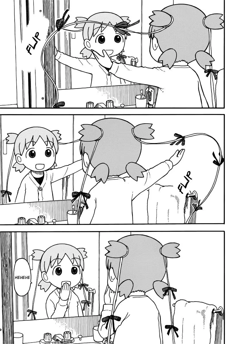 Yotsubato! - Page 12