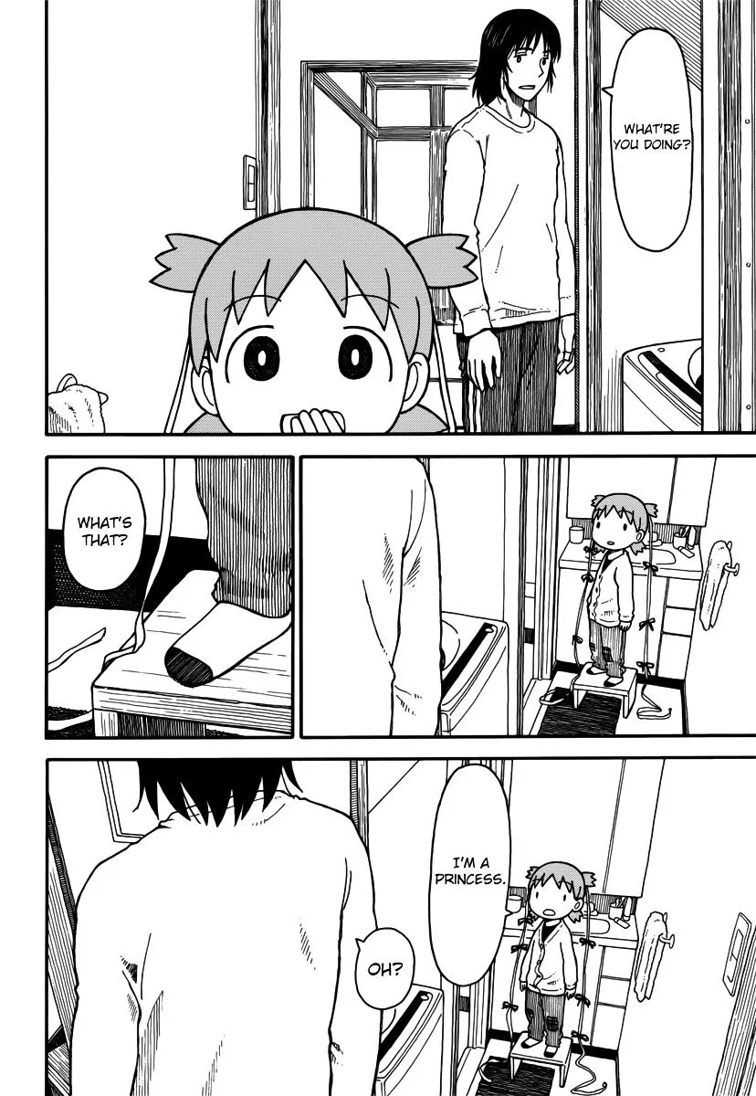 Yotsubato! - Page 13