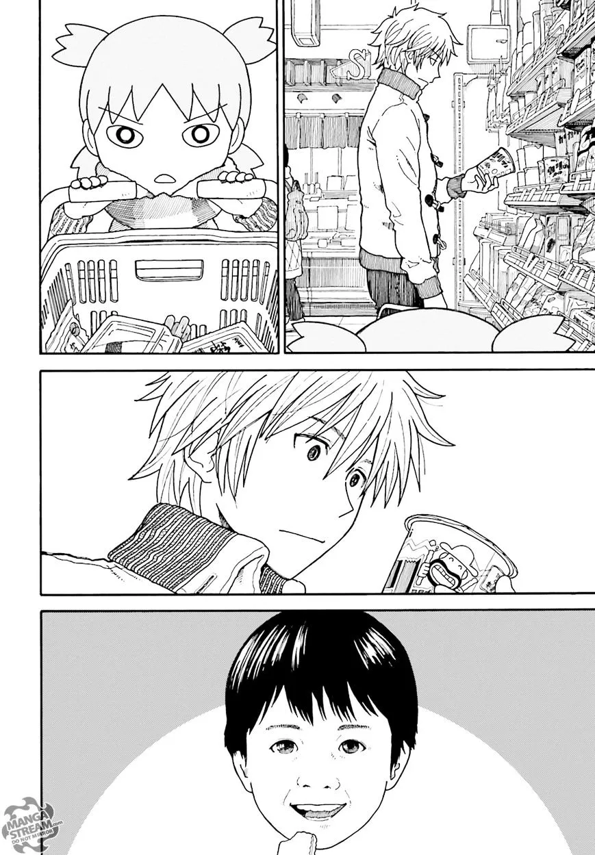 Yotsubato! - Page 14