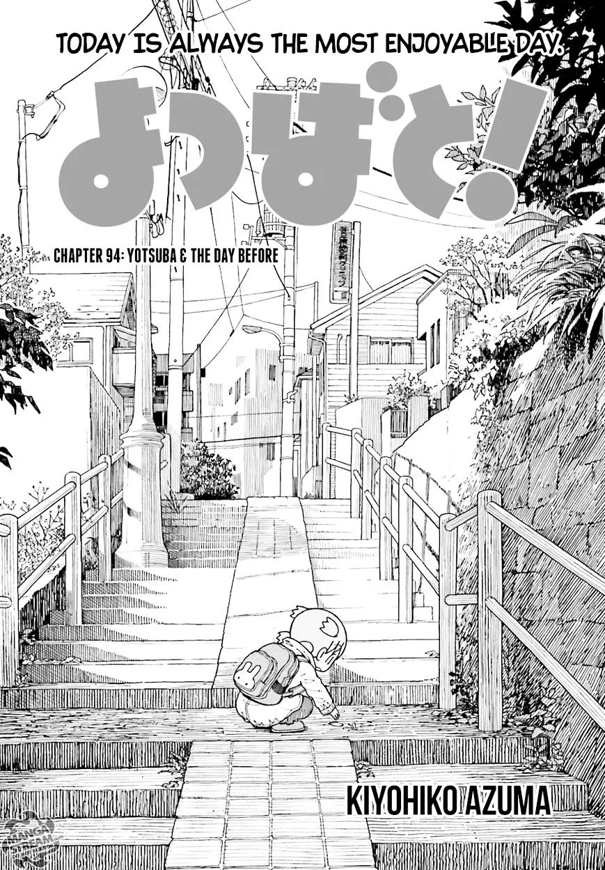 Yotsubato! - Page 8