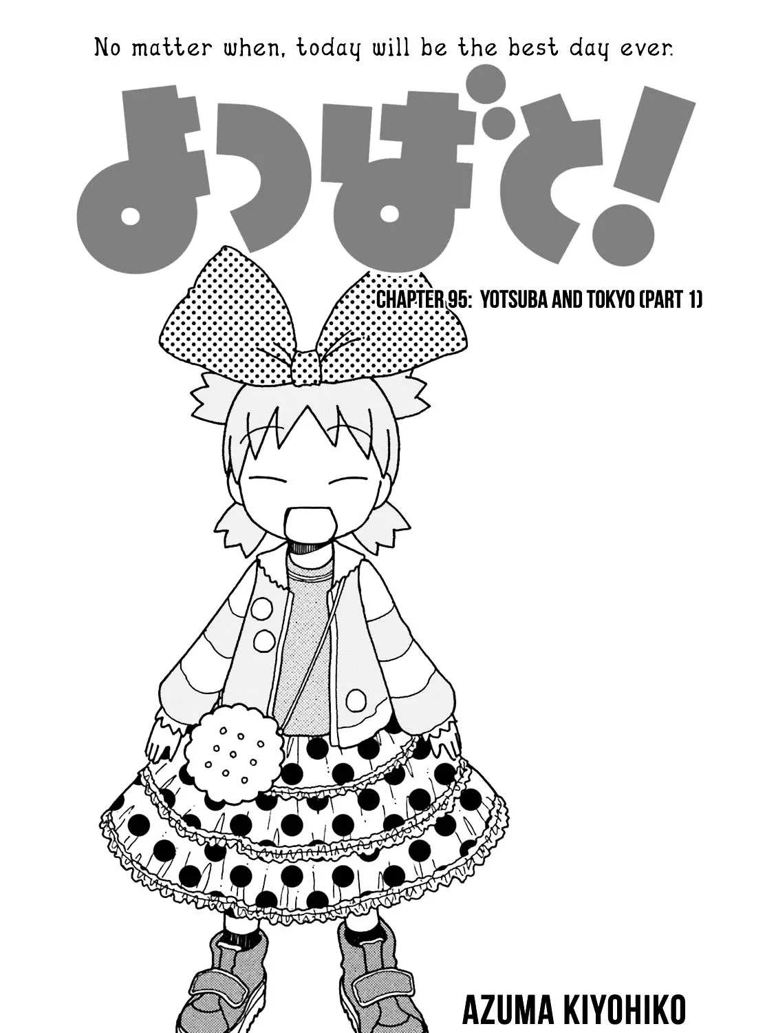 Yotsubato! - Page 1