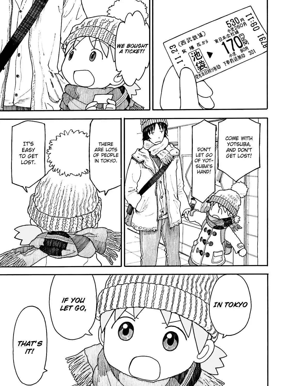 Yotsubato! - Page 5