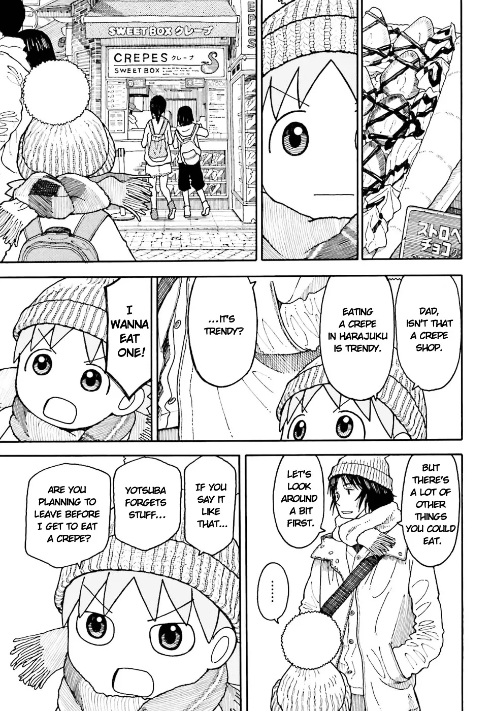 Yotsubato! - Page 8