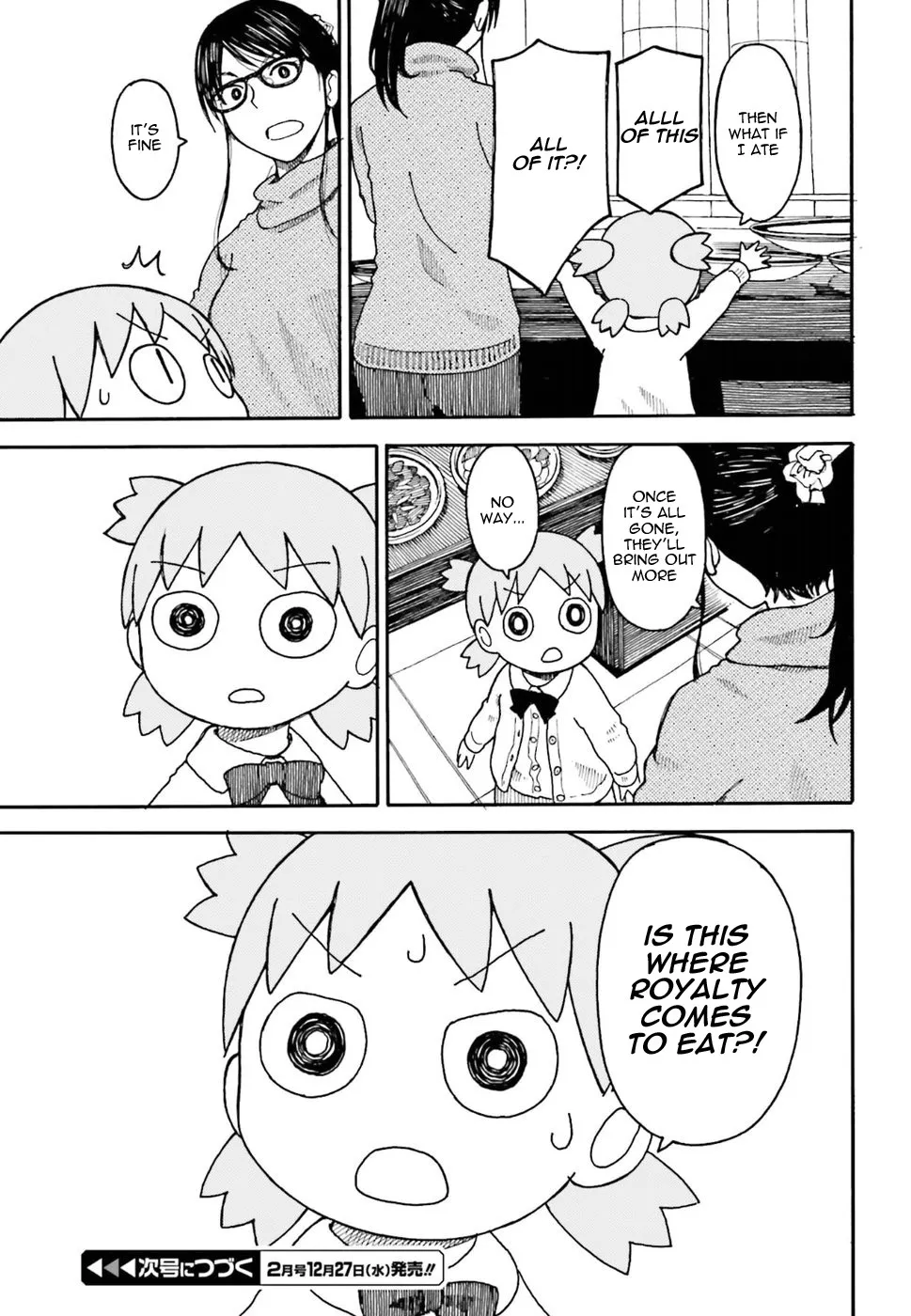 Yotsubato! - Page 12