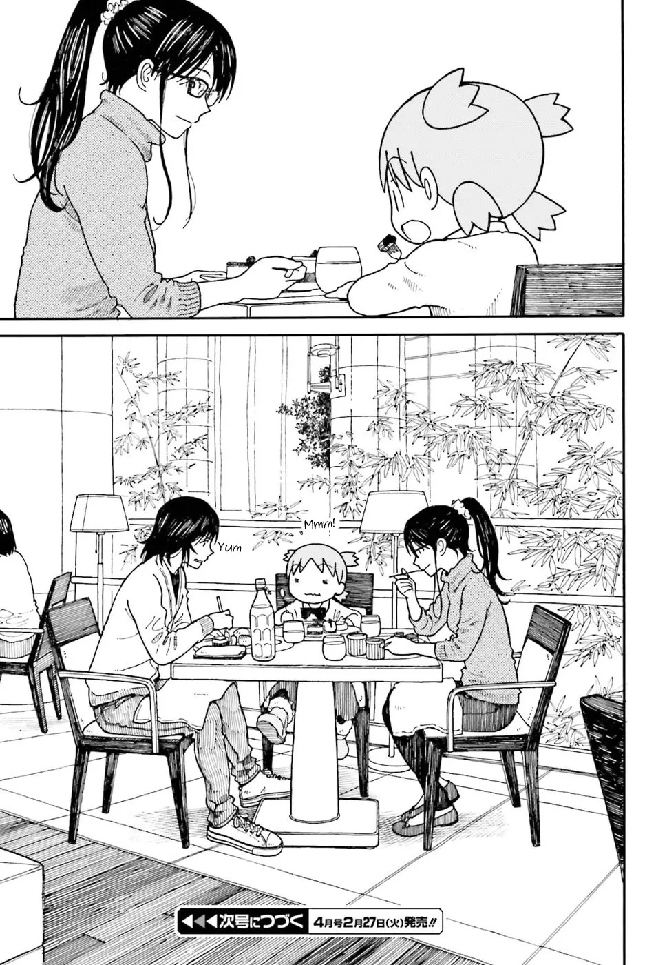 Yotsubato! - Page 20