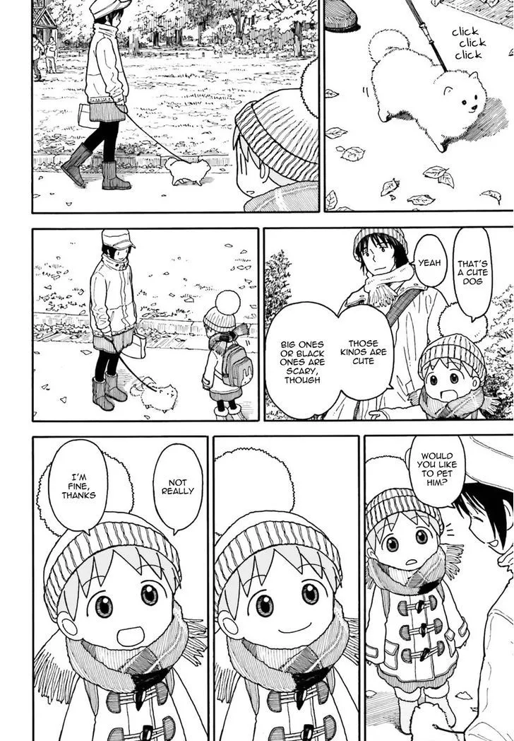 Yotsubato! - Page 3