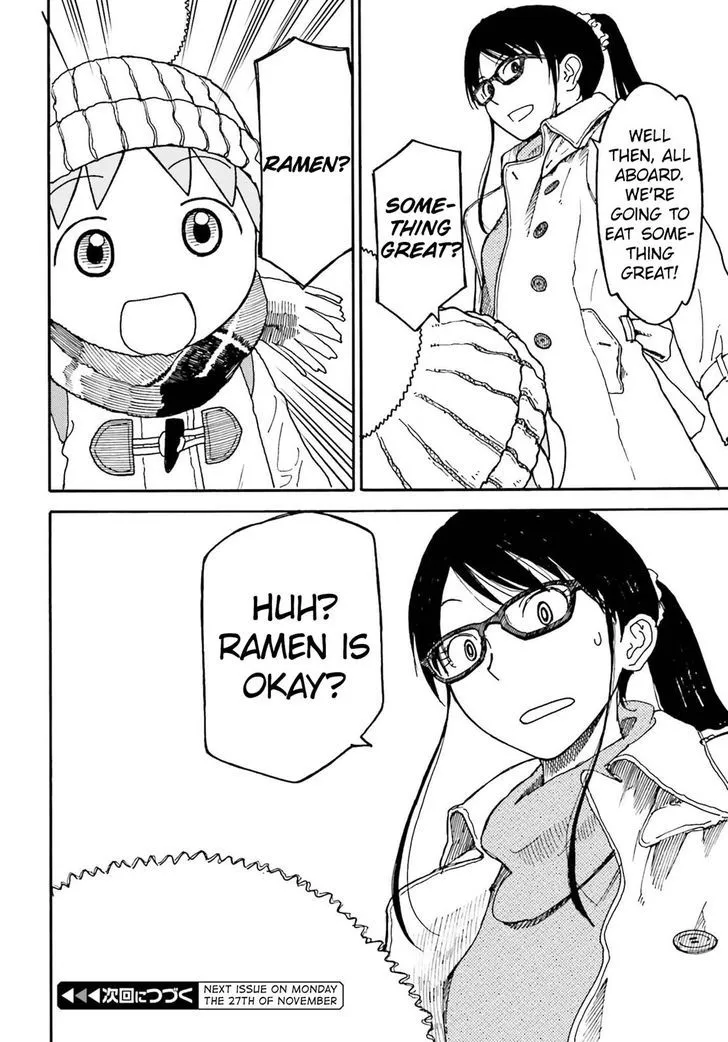 Yotsubato! - Page 21