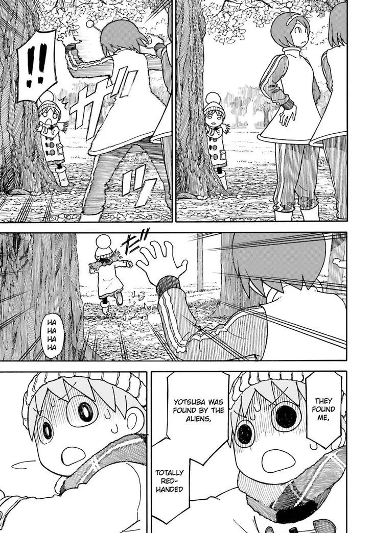 Yotsubato! - Page 4