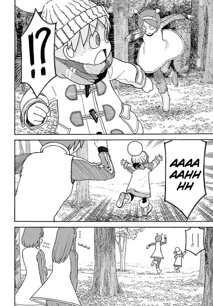 Yotsubato! - Page 5