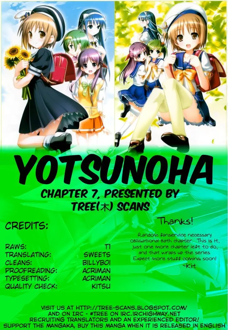 Yotsunoha - Page 19