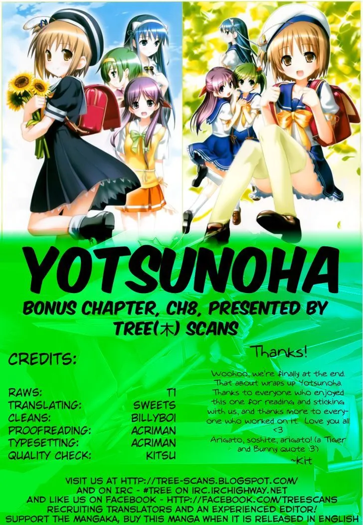 Yotsunoha - Page 12